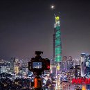 루미아트 이미지