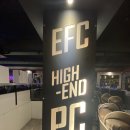 아레나 블랙 PC방 봉천점 이미지