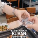 마당쇠돼지갈비전포점
