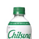 칠성슈퍼 이미지