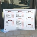 필푸드 네이버블로그