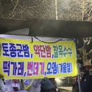 현동물병원 | 아니 벌써