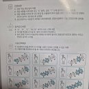 다손 | 공기압 다리마사지기 의료기기 구매후기 - 다손 사지압박순환장치