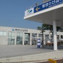 남해수산2 이미지