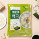 삼덕식품 이미지