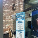 동신횟집 | 대전 무한리필 횟집 동신수산 노은동 연말 모임으로 제격