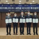 와이에이치(주) 이미지