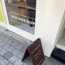 산성대로405번길 이미지