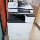 세명렌탈