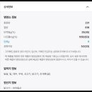 618 치킨 이미지