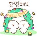 뜨라레 이미지