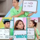 부리나케밥 이미지