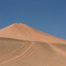Silk Road 이미지