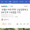 갤러리모텔 이미지