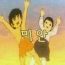 백령안경원 이미지