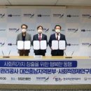 의창종합상사 이미지