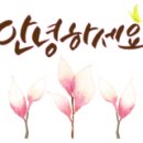 주신오토밋션 이미지