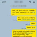 달구약국 이미지