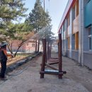 남원초등학교 놀이터 소독및 모래 탄성 복원 작업 이미지