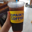 별망치킨집