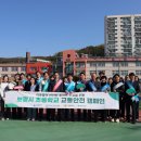 한국중부발전(주)보령발전본부 - 17806 | 한국중부발전(주)보령발전본부