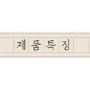 정뷰티헤어샵 이미지