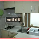 남구현대종합정비 | 울산 남구 고시텔 추천 ms리빙텔 안전과 편리함 함께 누려요