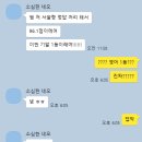 아너스영어학원 이미지