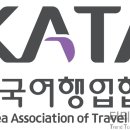 온누리여행사유 이미지