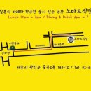 카레공간 이미지