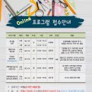 콩나물도서관 이미지