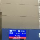 정해지 | 카타르항공 엑스트라레그룸 바르셀로나 경유 가격 (인천-도하-바르셀로나) 기내식 10열 17열 좌석후기