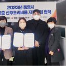 통영자모산후조리원 이미지