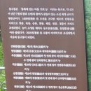 가운 중앙공원 이미지