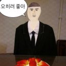 카페도진