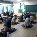 성동글로벌경영고등학교 이미지