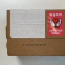 안세커피 이미지