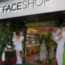 더페이스샵울산