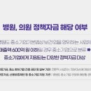 시선파트너즈 이미지