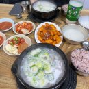 소망분식 이미지