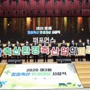 동복 2농장 이미지