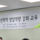 (주)우림