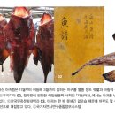 역전아구찜 이미지