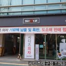 서문독서실 이미지