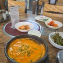 국밥친구칼국수 이미지