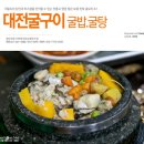 천북집 네이버블로그