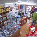 고창미조리장갑 이미지