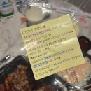 주원얼큰이 이미지
