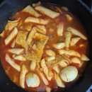 쌀떡볶이 황금레시피, 실패 없는 국물떡볶이 만들기 비법 공개!