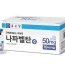 (주)종근당 이미지